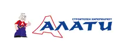 Алати брошура