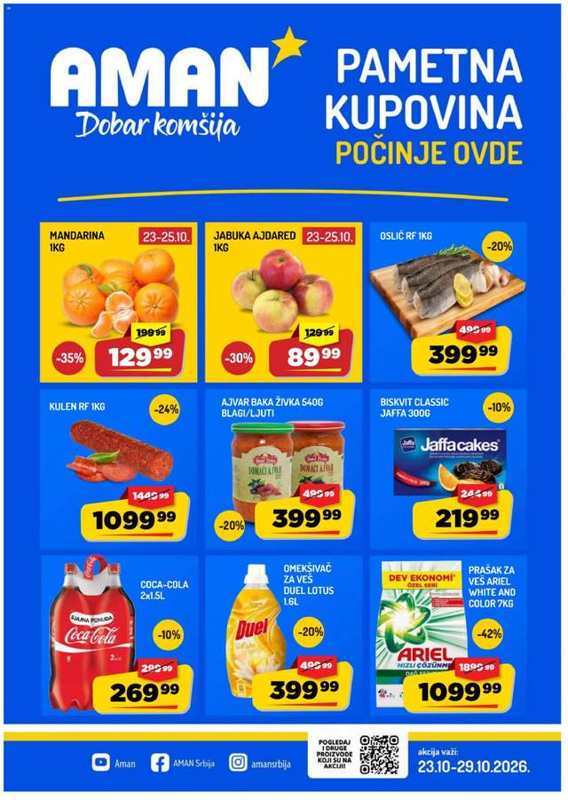 Novi Aman katalog od 23.10.