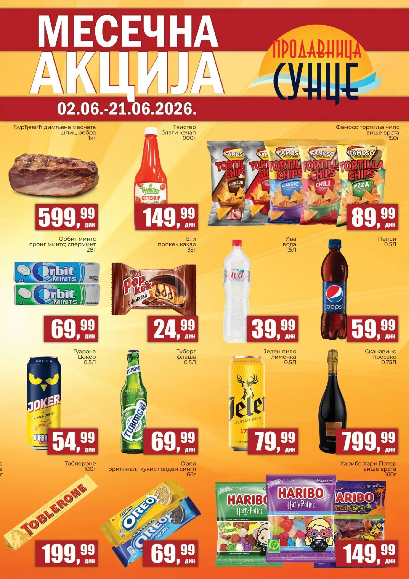 Pregled Sunce kataloga - važi od 02.06.2026