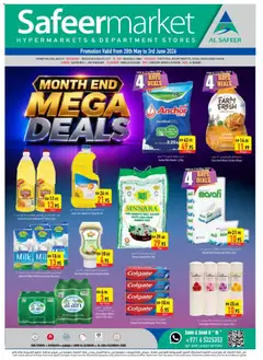 Preview of the catalogue Safeermarket catalogue of store Safeermarket valid from 28 May, 2026