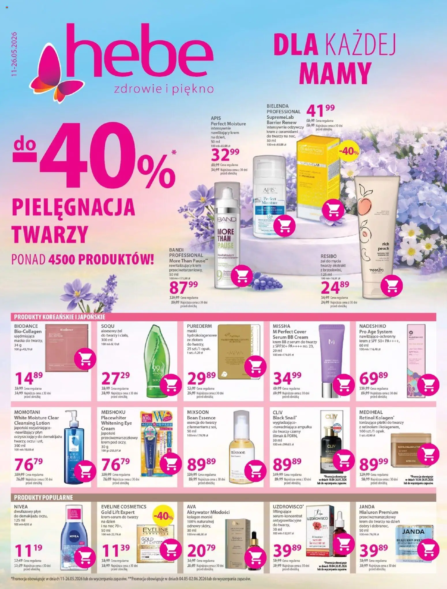Pogląd gazetki "Hebe gazetka" ze sklepu Hebe ważnej od 11.05.2026