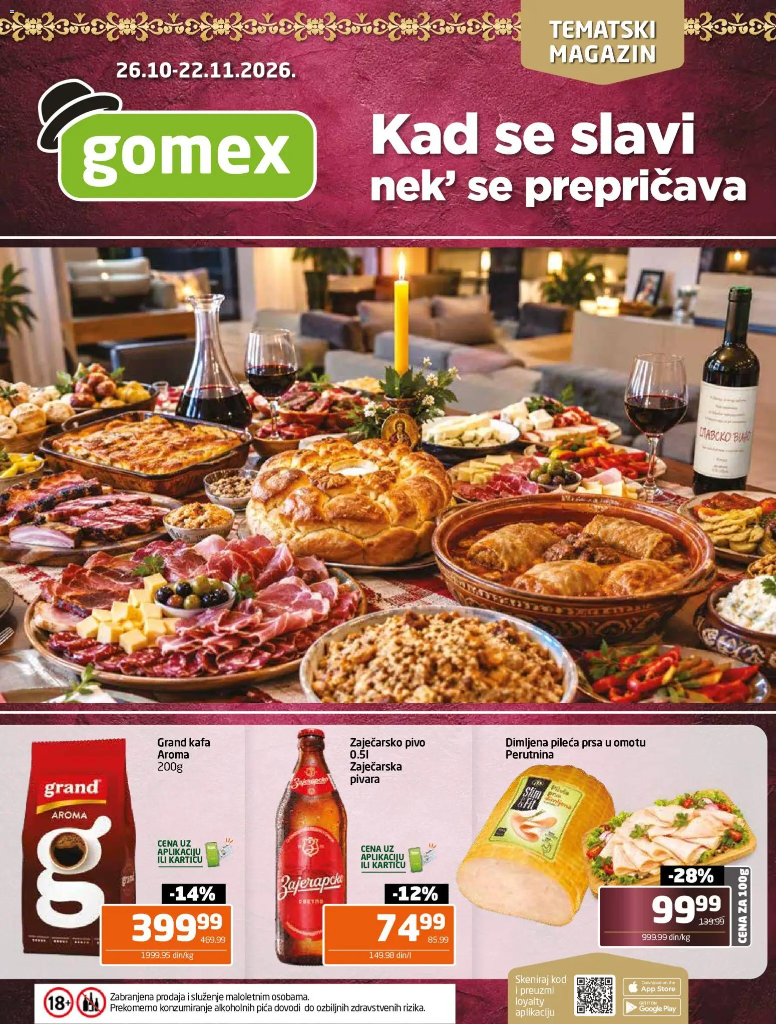 Pregled Gomex kataloga - važi od 26.10.2026 - Pica, Magazin, Kafa, Pivo, Zaječarsko pivo, Pileća prsa, Dimljena pileća prsa