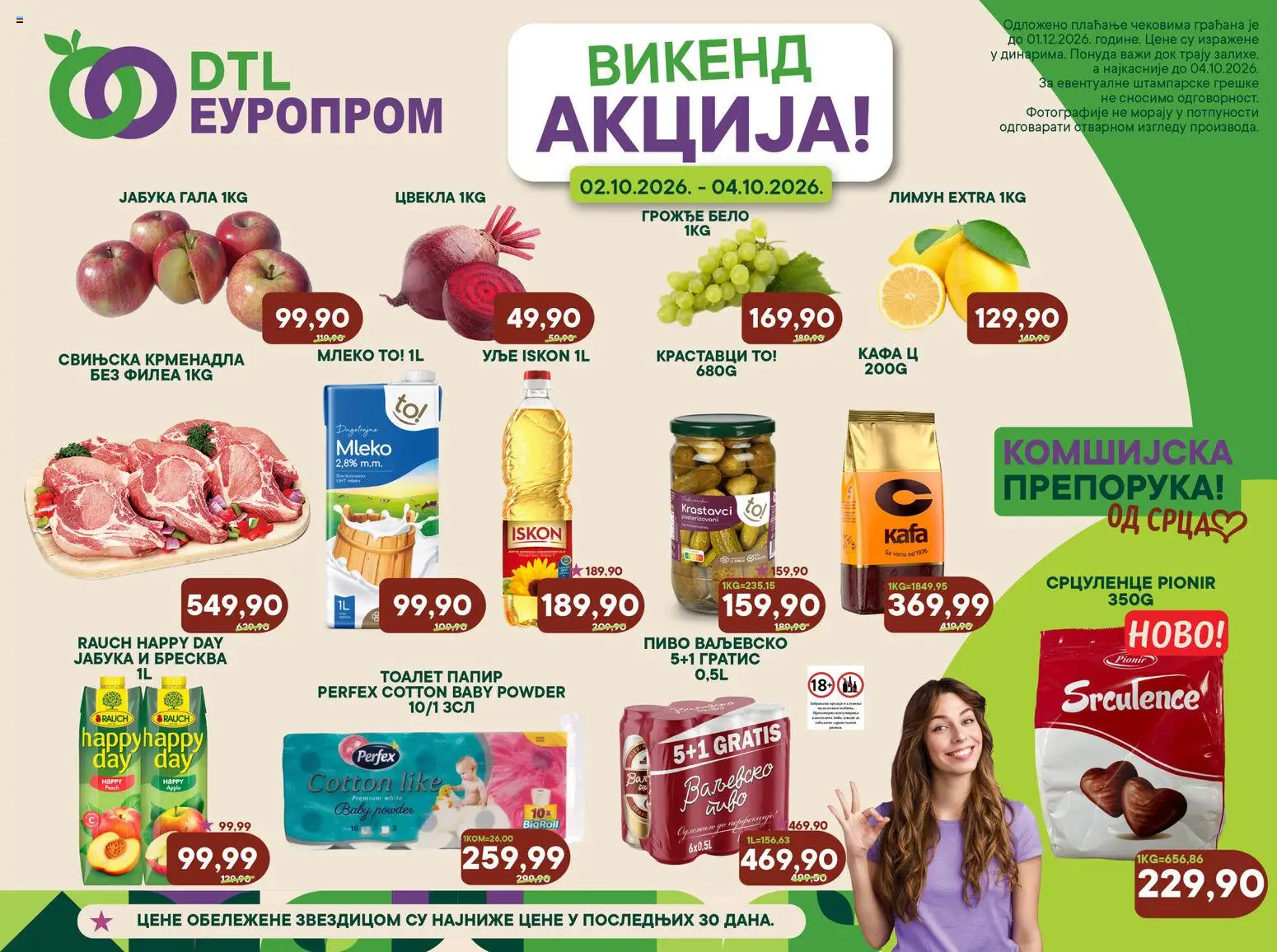 Pregled Europrom kataloga - važi od 02.10.2026 - Kafa, Mleko, Krastavci