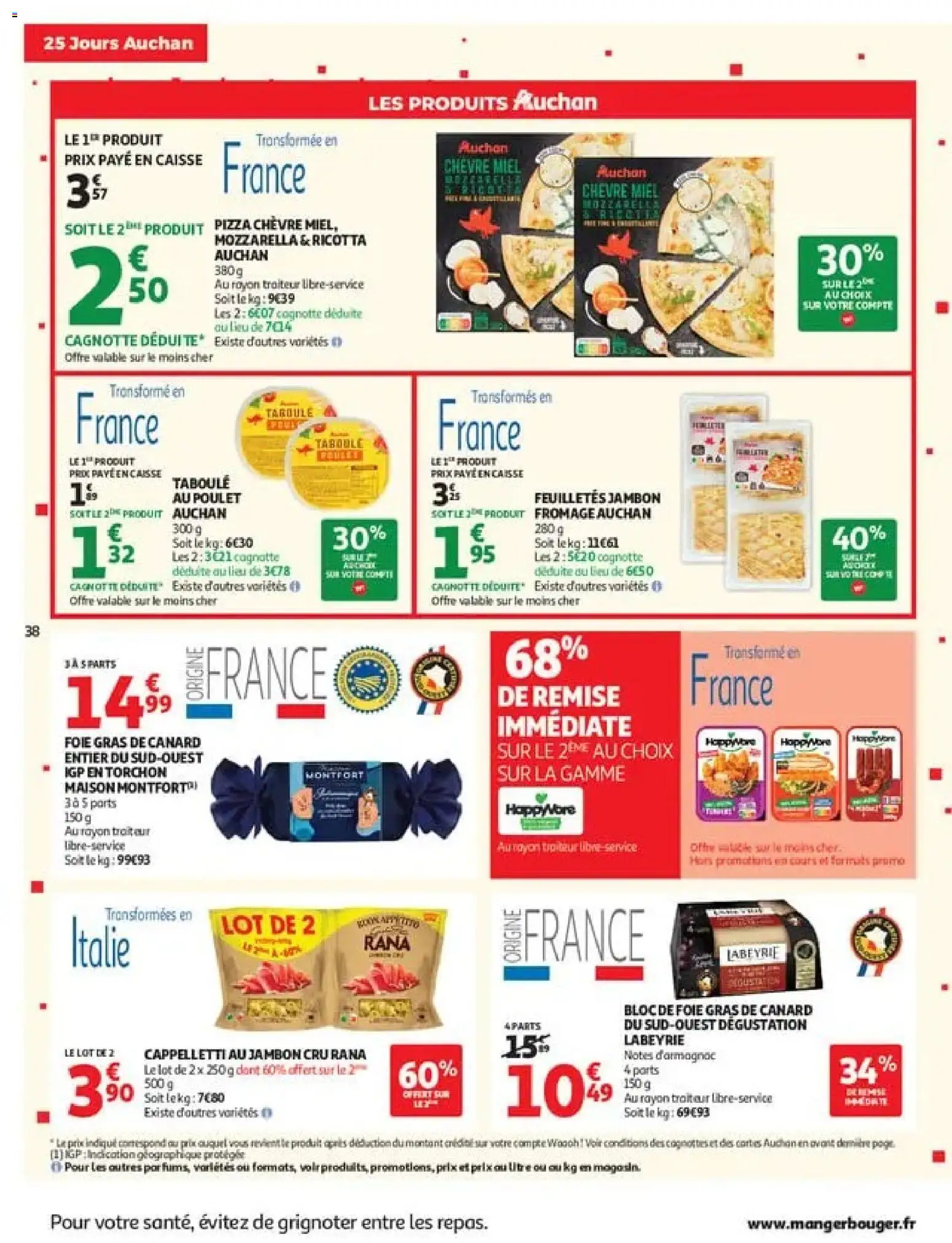 Prévisualisation de Auchan 25 jours 2 hypers du magasin Auchan formulaire valide 03/11/2026
