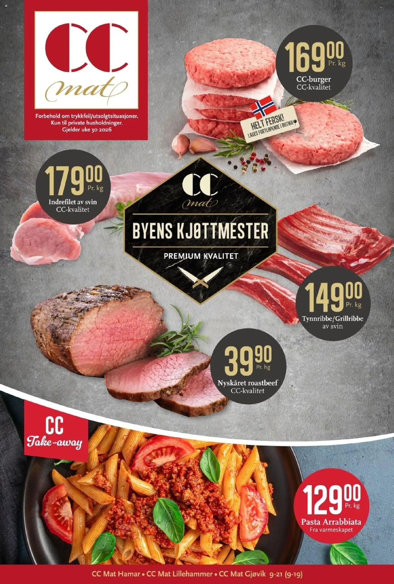Forhåndsvis CC Mat kundeavis fra butikk CC Mat gyldig fra 20/07/2026 - Svin, Pasta, Indrefilet, Mat