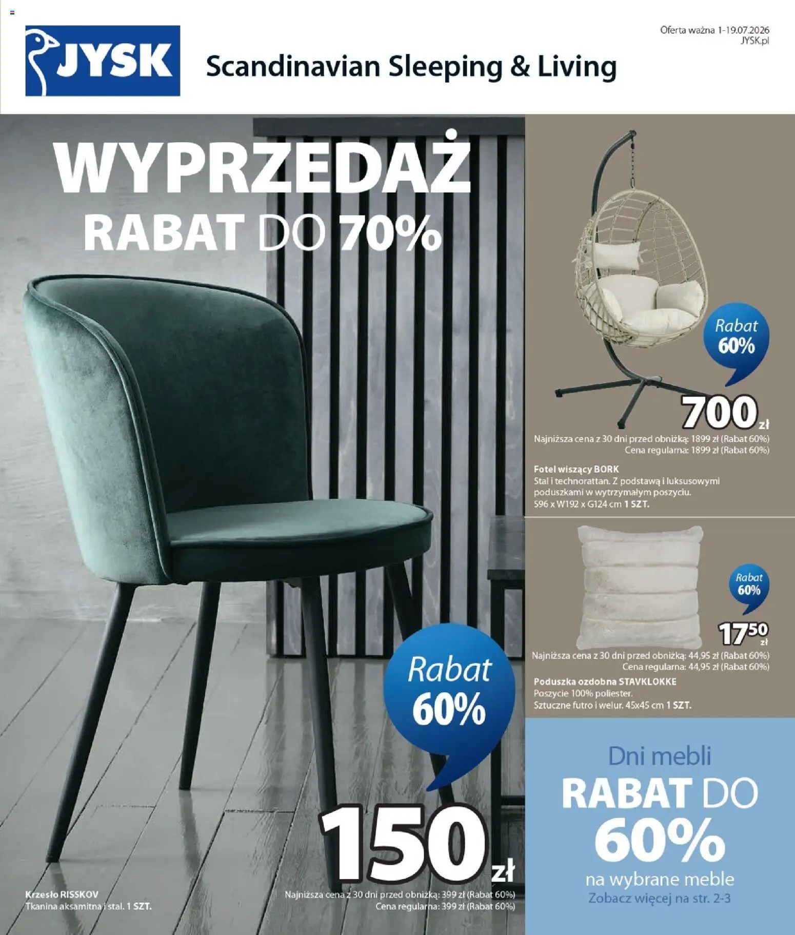 Pogląd gazetki "JYSK gazetka" ze sklepu JYSK ważnej od 01.07.2026