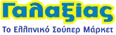 Logo Γαλαξίας