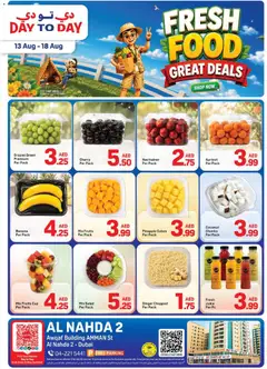 Preview of the catalogue Day to Day offers of store Day to Day valid from 13 Aug, 2026