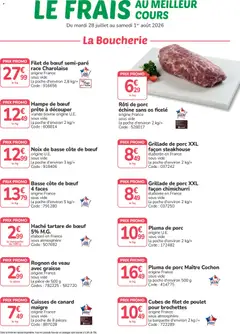 Prévisualisation de Promocash Meilleur cours du magasin Promocash formulaire valide 28/07/2026