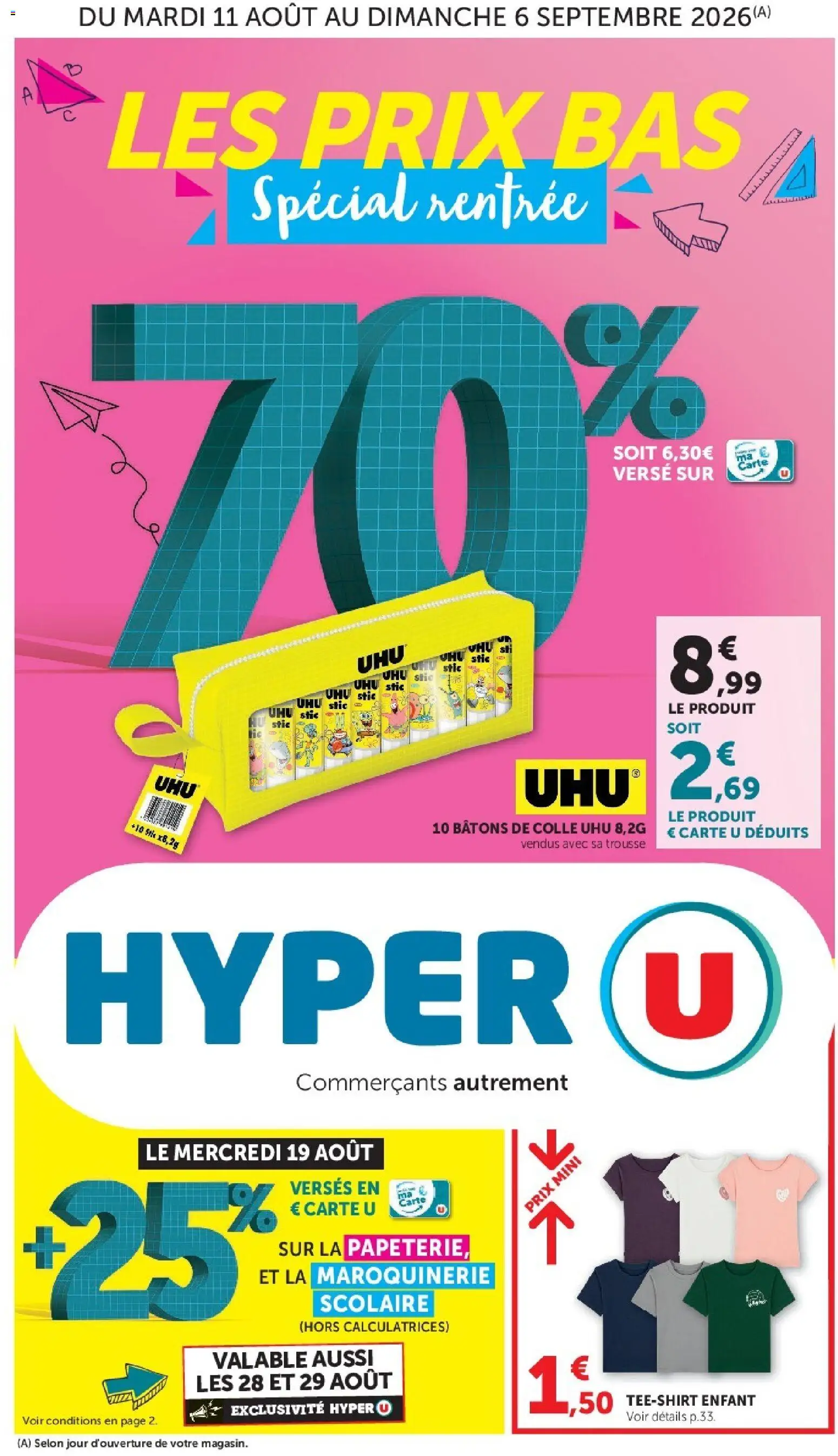 Prévisualisation de Hyper U - La rentrée à prix bas du magasin Hyper U formulaire valide 11/08/2026