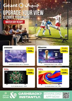 Preview of the catalogue Géant catalogue of store Géant valid from 22 May, 2026