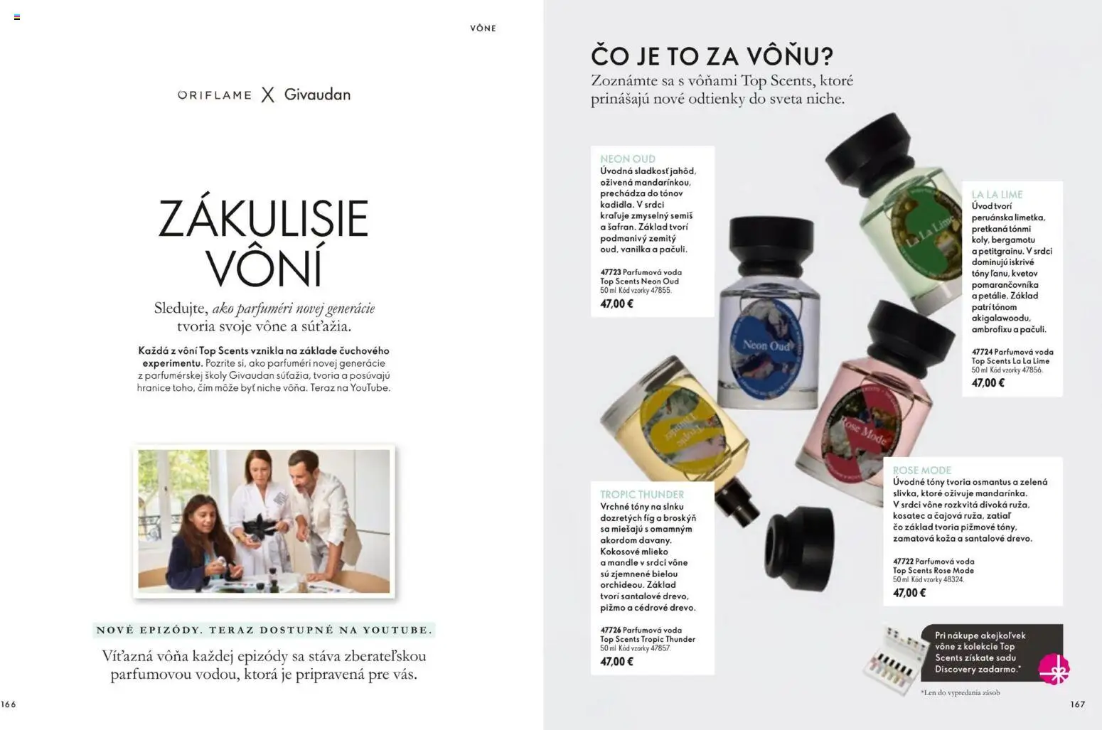 Náhľad Oriflame letáku platného od 11.11.2026 - Voda, Mlieko, Mandle, Vanilka, Kokosové mlieko, Šťava, Sladkosť