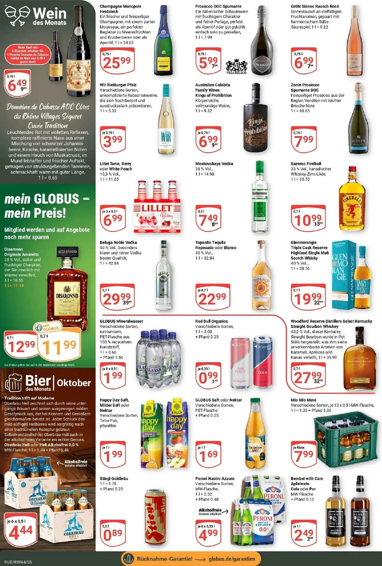Vorschau von dem Prospekt des Geschäftes Globus, gültig ab dem 26.10.2026