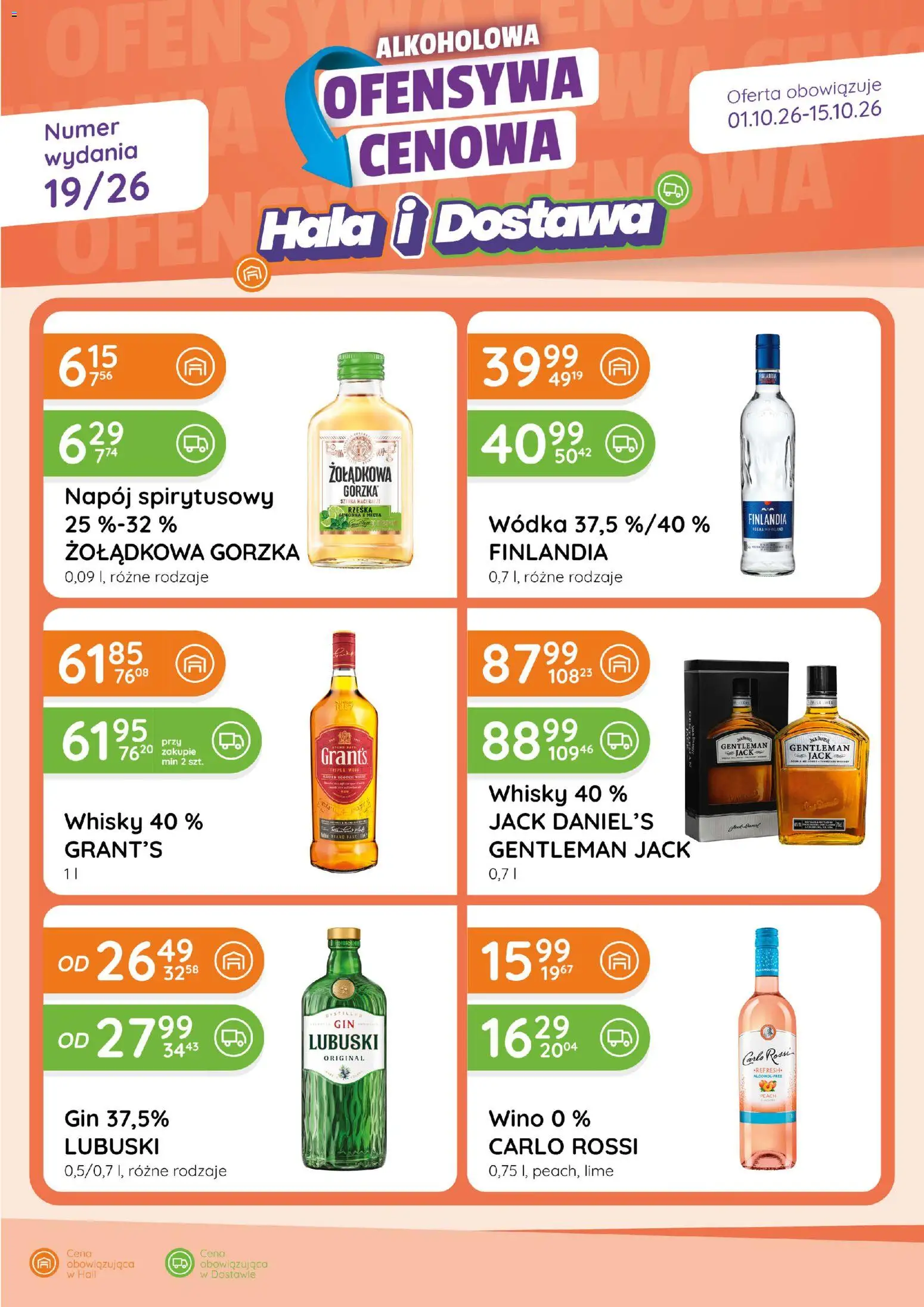 Pogląd gazetki "Eurocash gazetka - Ofensywa Alkoholowa" ze sklepu Eurocash ważnej od 01.10.2026 - Whisky, Wino, Wódka, Gin, Carlo Rossi, Grant's, Gentleman Jack, Jack Daniel's