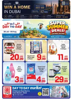Preview of the catalogue Day to Day super summer deals of store Day to Day valid from 30 Jul, 2026