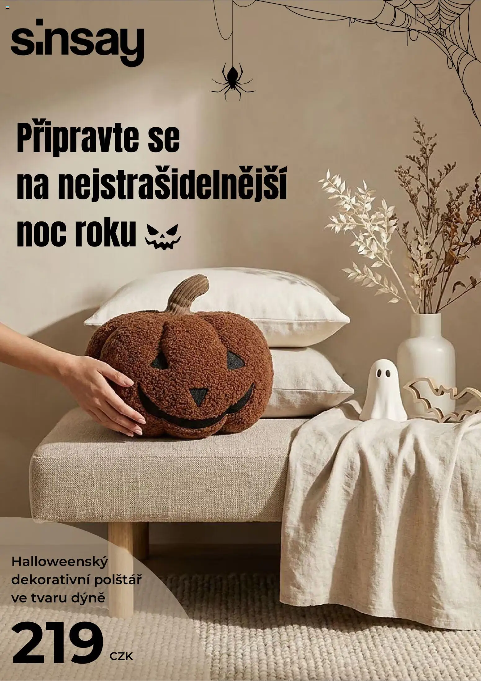 Náhled nabídky: Sinsay Sinsay leták platný od 06.10.2026