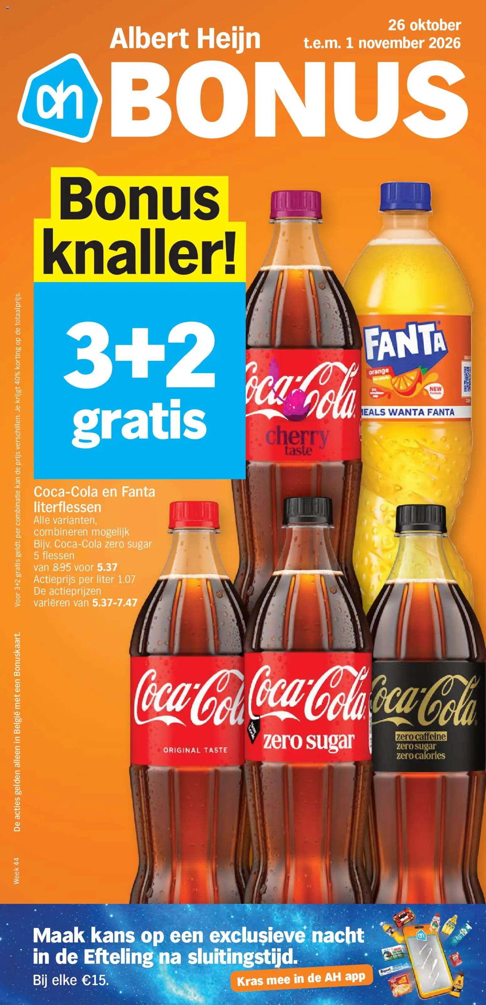 Voorbeeld van Albert Heijn Folder week / de la semaine 44 van winkel Albert Heijn geldig vanaf 26/10/2026 - Coca Cola, Fanta, Kan