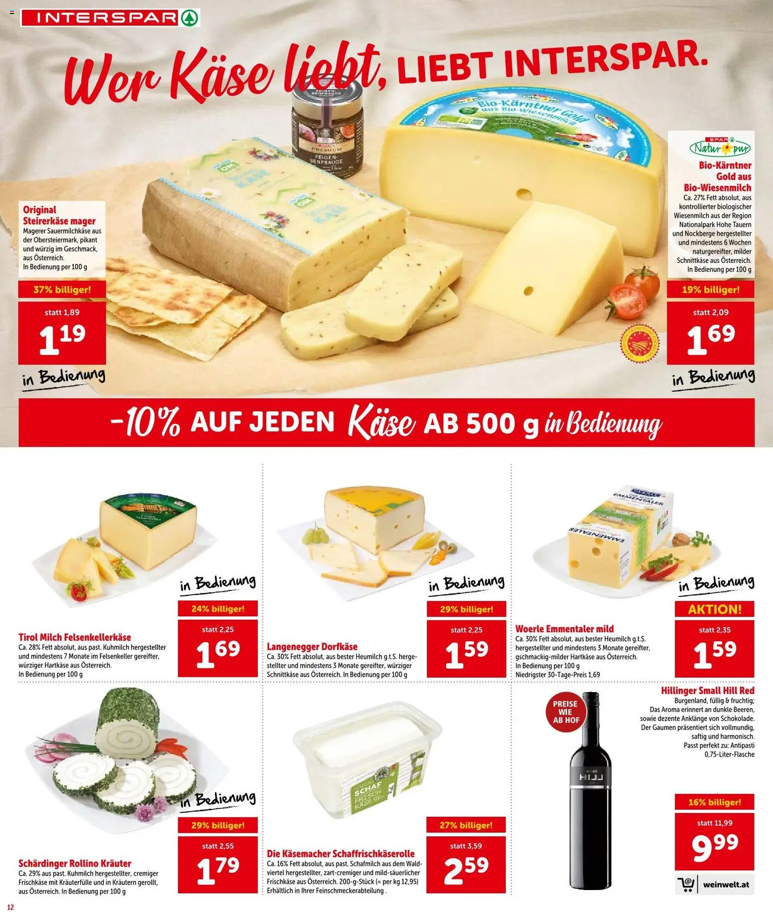 Vorschau der Angebote: Interspar Interspar Flugblatt - Tirol gültig ab 07.05.2026