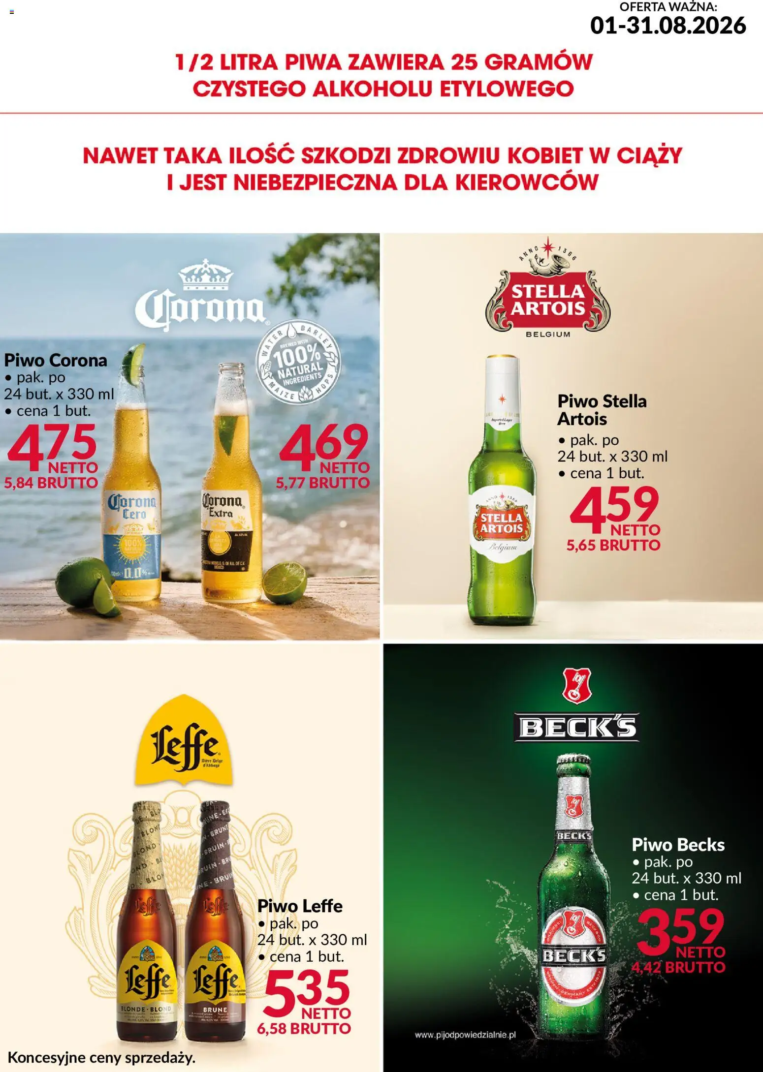 Pogląd gazetki "Makro gazetka - Coca Cola Piwa" ze sklepu Makro ważnej od 01.08.2026 - Piwo, Piwo Corona, Piwo becks, Leffe