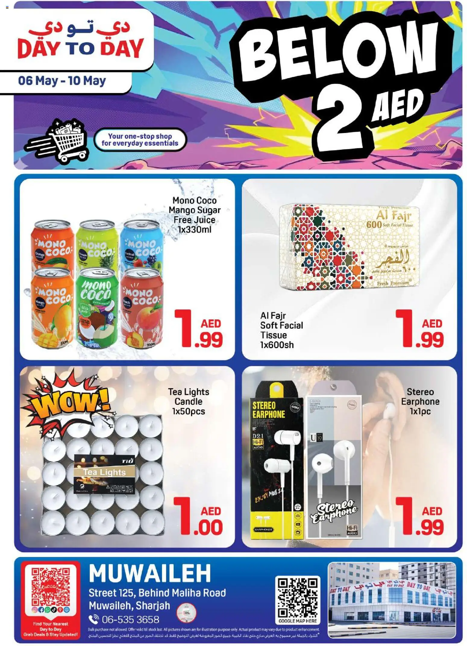 Preview of the catalogue Day to Day catalogue of store Day to Day valid from 6 May, 2026