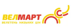 Велмарт в категорії Супермаркети