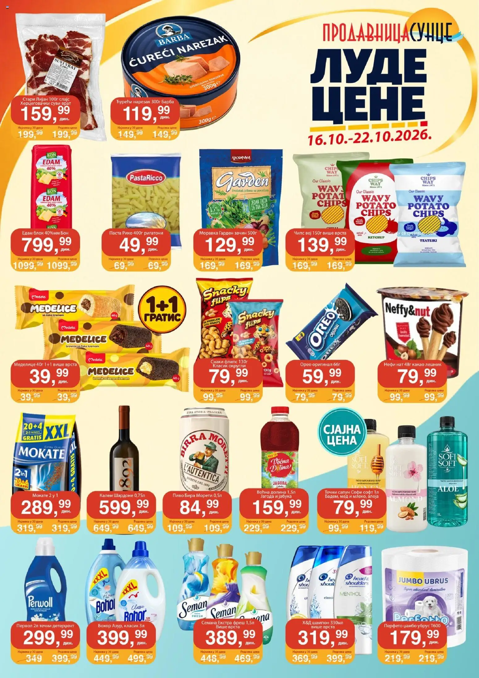 Pregled Sunce kataloga - važi od 16.10.2026 - Jagoda, Oreo, Brownie, Perwoll, Suvi vrat, Ubrus, Vrat, Narezak