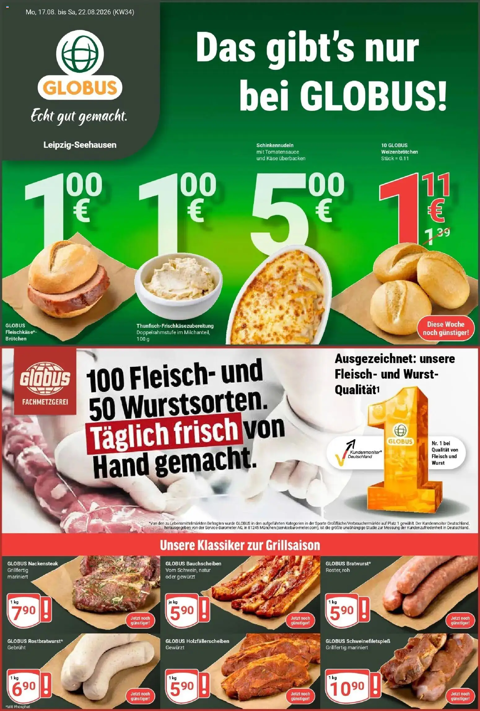 Vorschau von dem Prospekt des Geschäftes Globus, gültig ab dem 17.08.2026