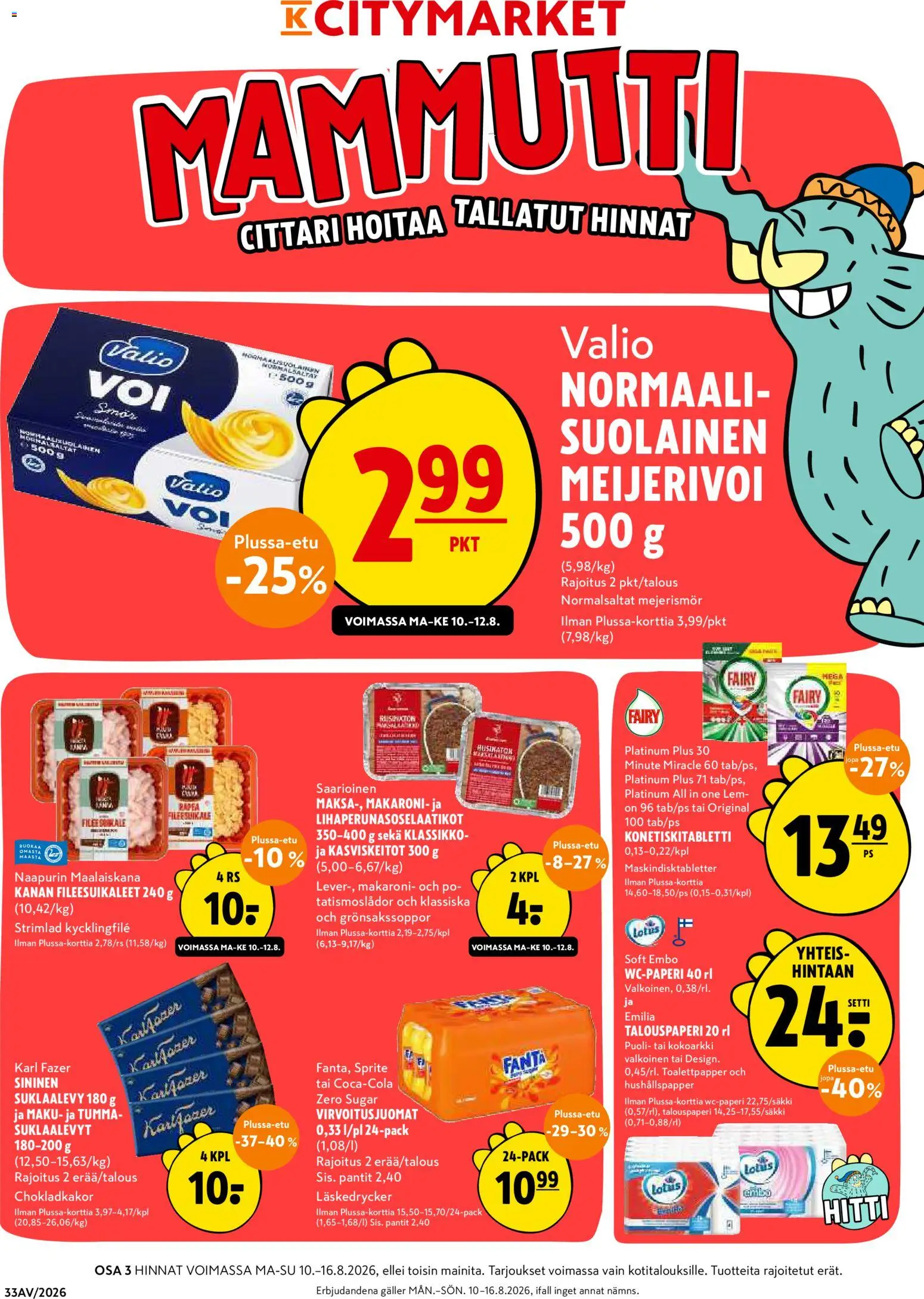 Kaupan K-Citymarket K-Citymarket tarjoukset esikatselu, voimassa 10/08/2026