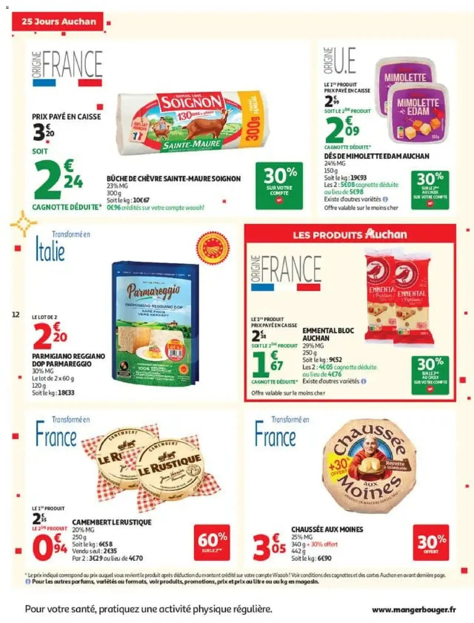 Prévisualisation de Auchan catalogue du magasin Auchan formulaire valide 03/11/2026