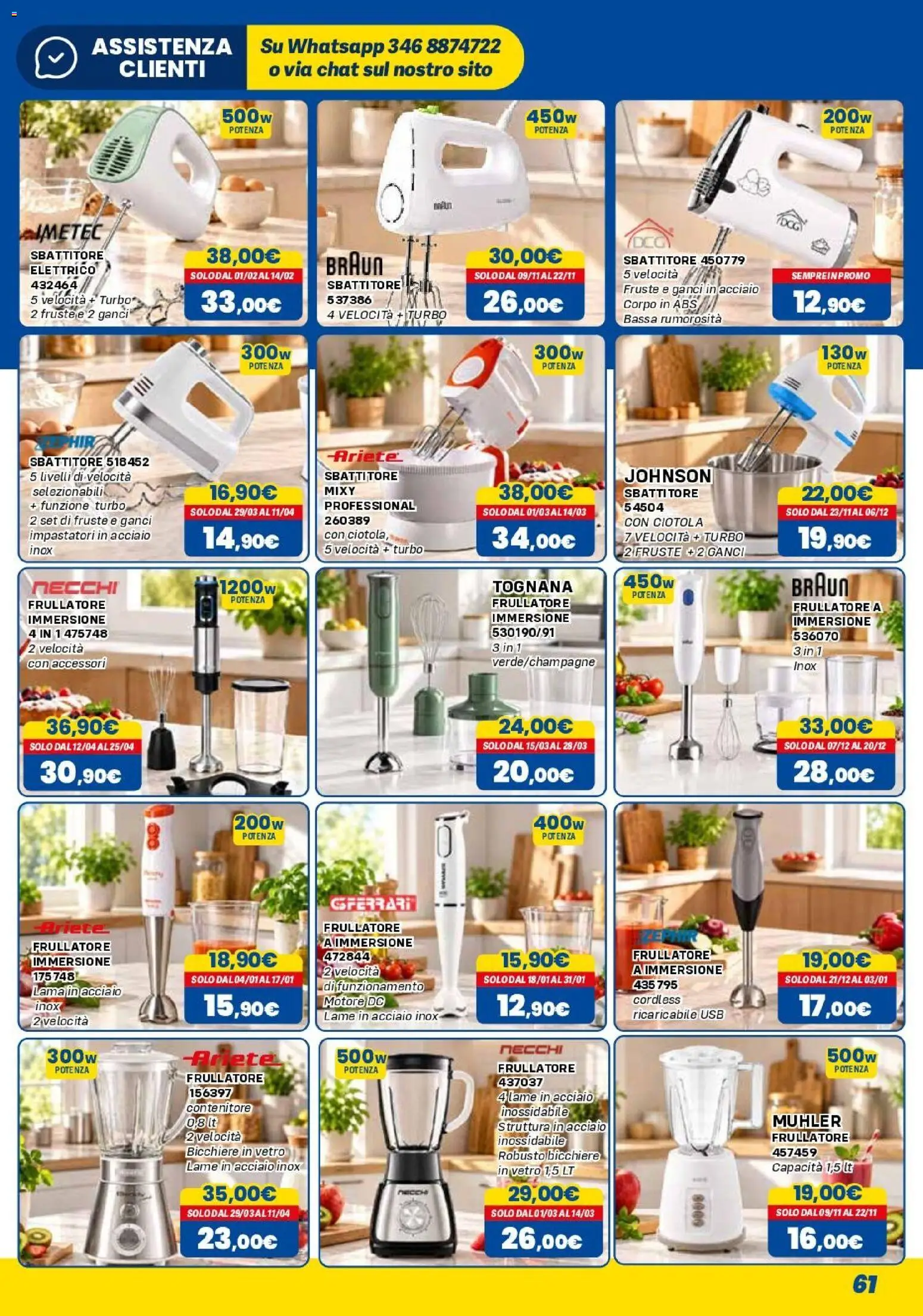 Anteprima dell'opuscolo Orizzonte volantino Elettro dal negozio Orizzonte valido da 01/11/2026 - Frullatore, USB, Ciotola, Bicchiere, Contenitore, Sbattitore