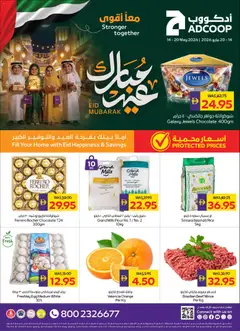 Preview of the catalogue Abu Dhabi Coop catalogue of store Abu Dhabi Coop valid from 14 May, 2026