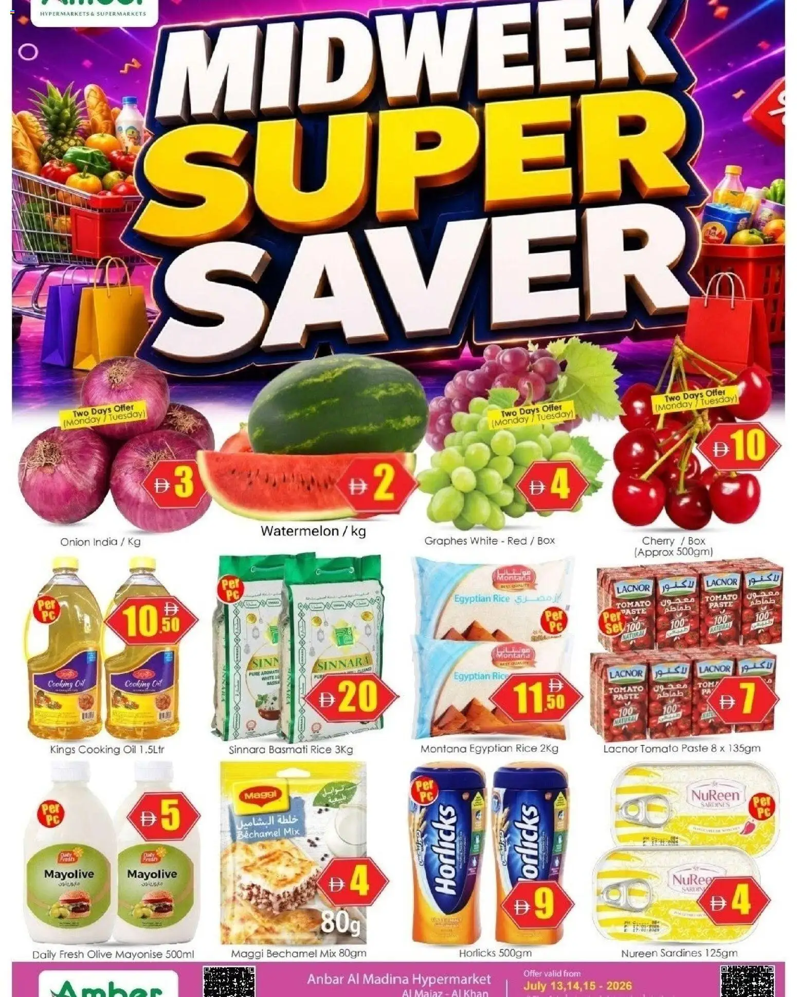 Preview of the catalogue Amber catalogue midweek super saver of store Amber valid from 13 Jul, 2026 - Box, Oil, Rice