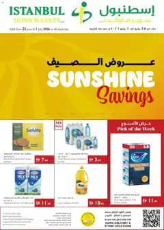 Preview of the catalogue Istanbul Supermarket catalogue sunshine savings of store Istanbul Supermarket valid from 25 Jun, 2026