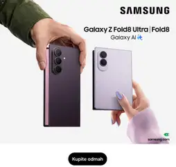 Pregled letka Samsung trgovine Ponude vrijedi od 07.08.2026
