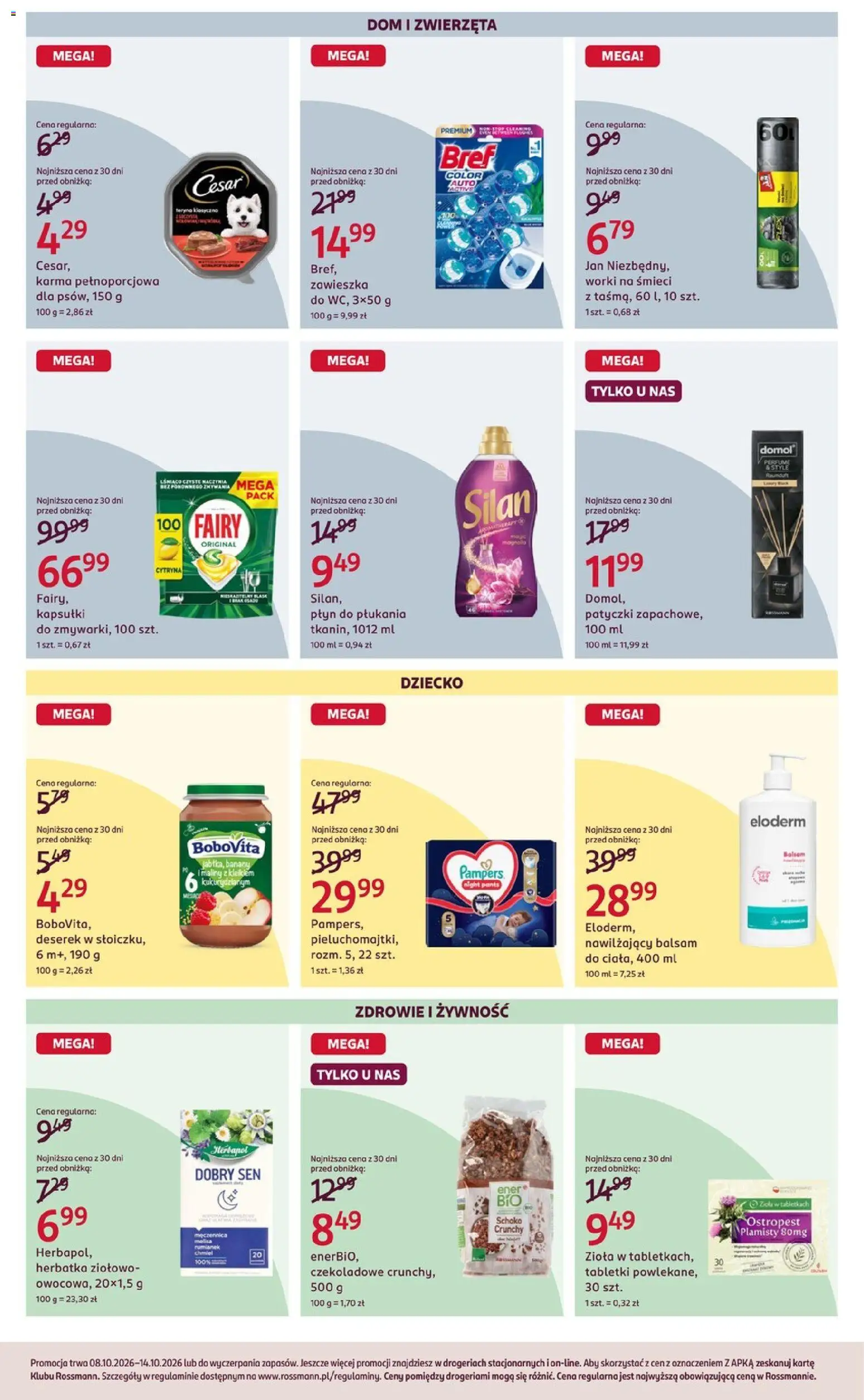 Pogląd gazetki "Rossmann gazetka" ze sklepu Rossmann ważnej od 08.10.2026