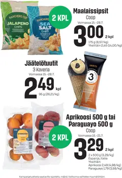 Kaupan Sale Sale tarjoukset ilmoitukset esikatselu, voimassa 15/07/2026
