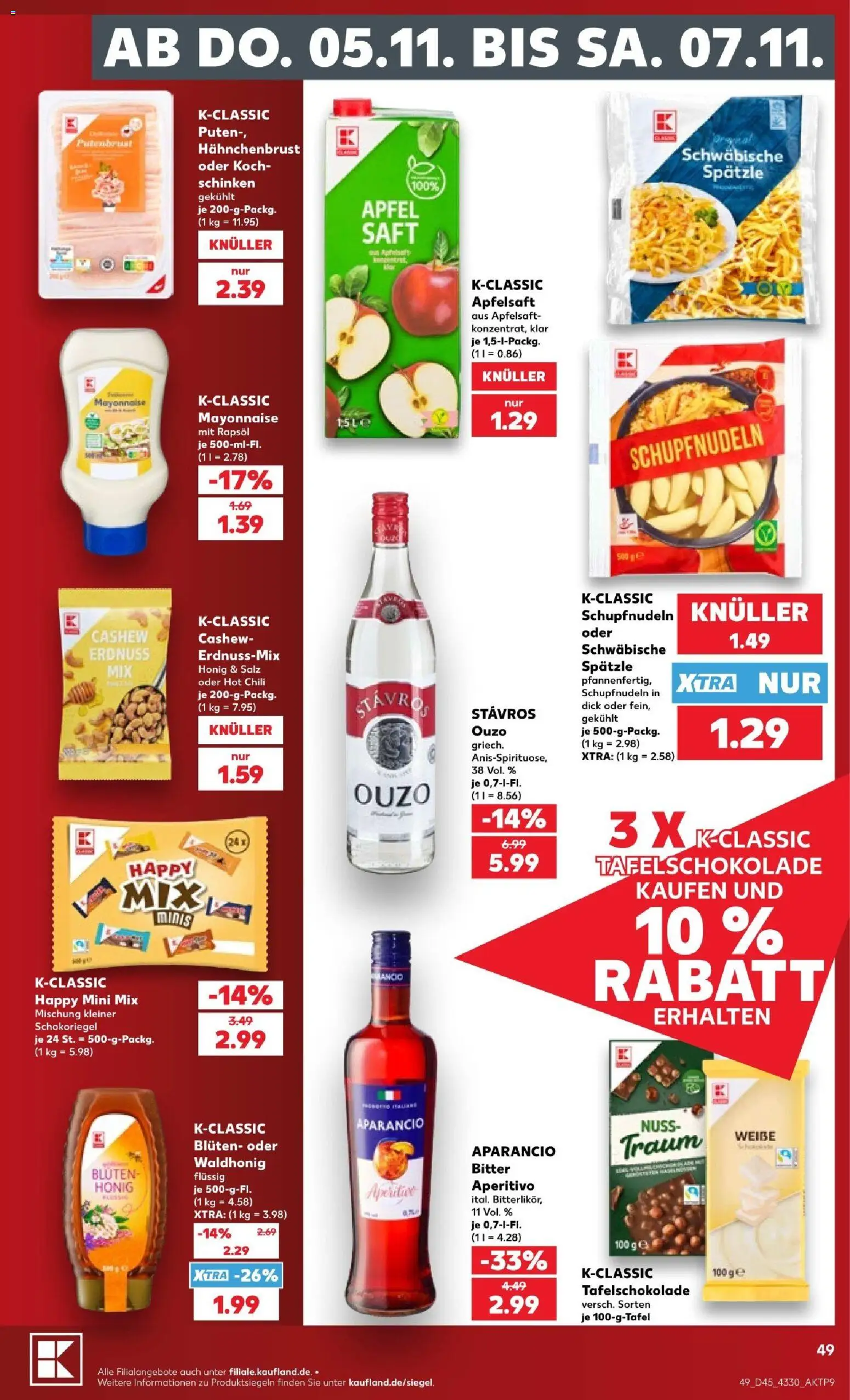 Vorschau von dem Prospekt des Geschäftes Kaufland, gültig ab dem 02.11.2026 - Äpfel, Ouzo, Salz, Schinken, Cashew, Saft, Apfelsaft, Hahnchenbrust