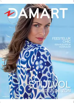 Prévisualisation de Damart Folder du magasin Damart formulaire valide 16/03/2026