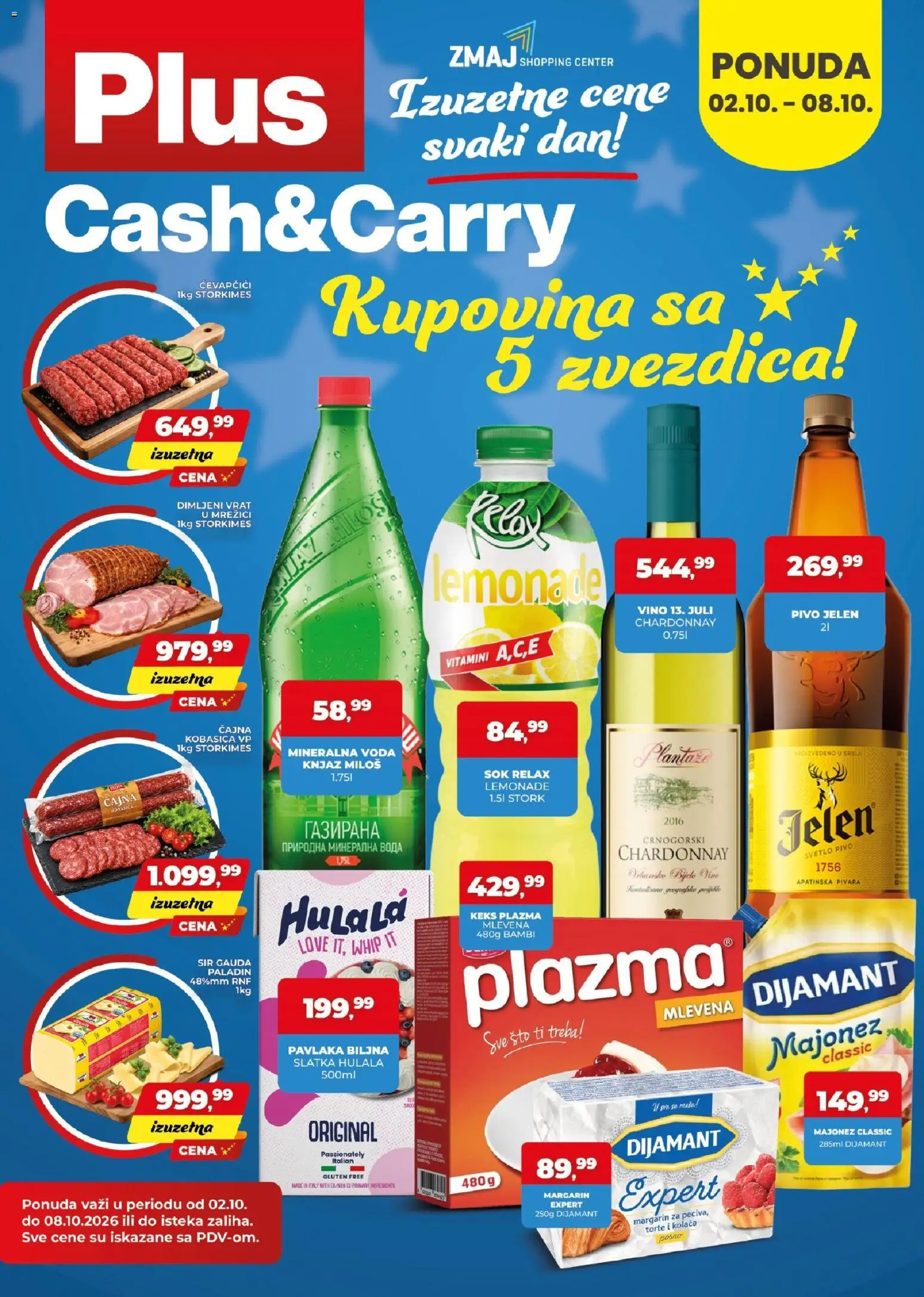 Pregled Plus Cash & Carry kataloga - važi od 02.10.2026 - Keks, Margarin, Pavlaka, Sos, Sir, Majonez, Chardonnay, Plazma