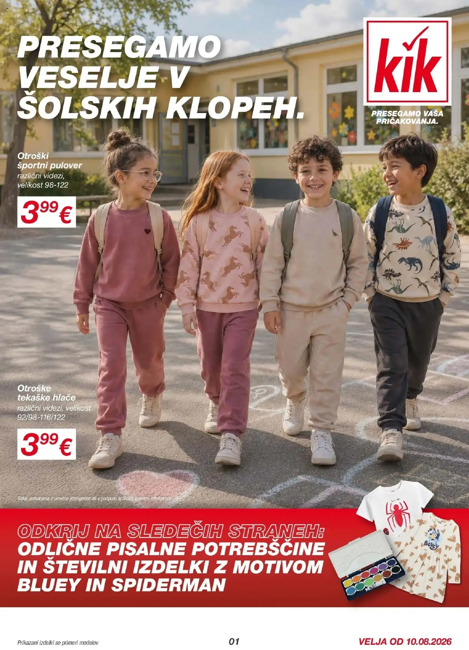Predogled kataloga iz trgovine Kik veljaven od 07.08.2026