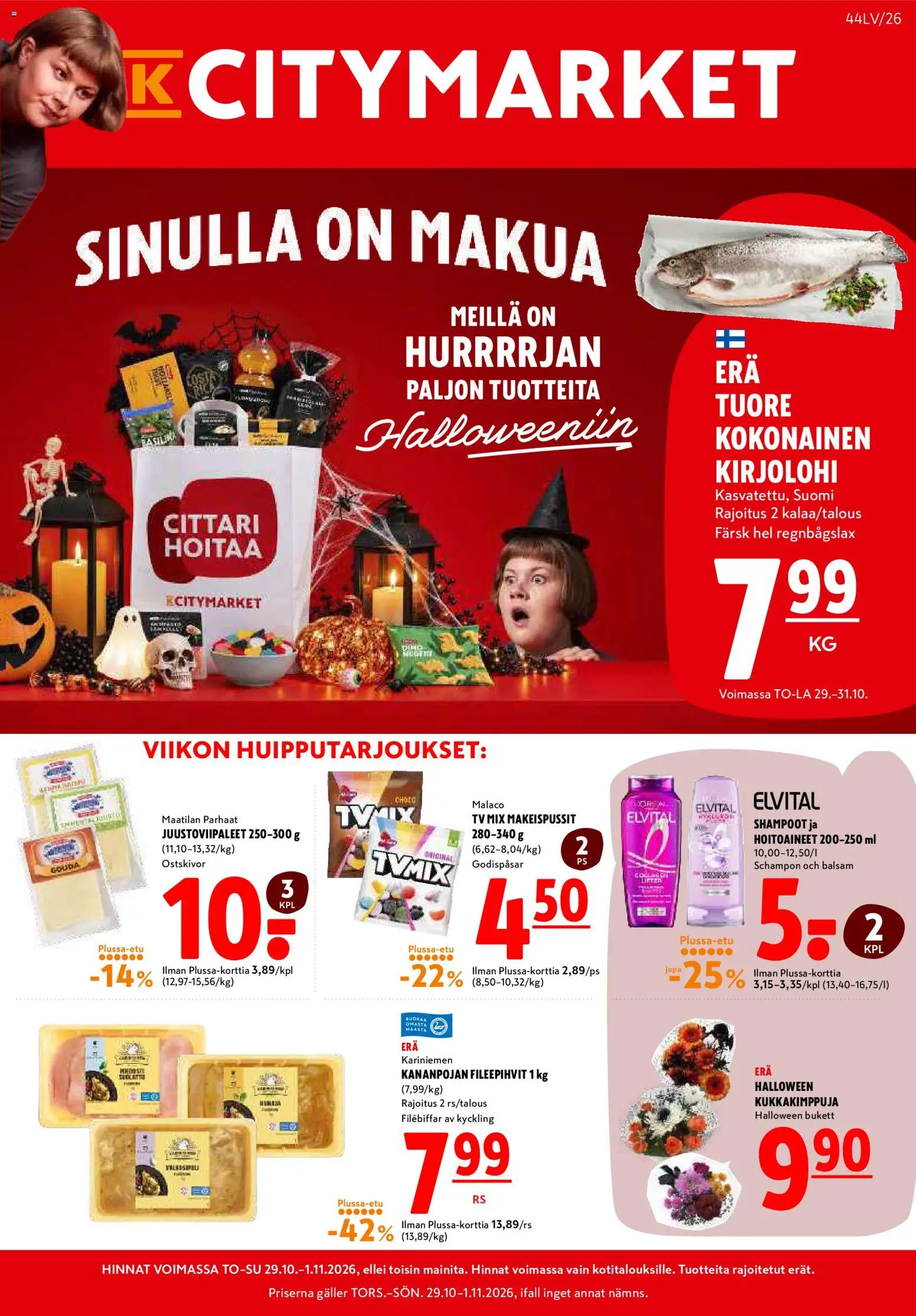 Kaupan K-Citymarket K-Citymarket tarjoukset esikatselu, voimassa 29/10/2026