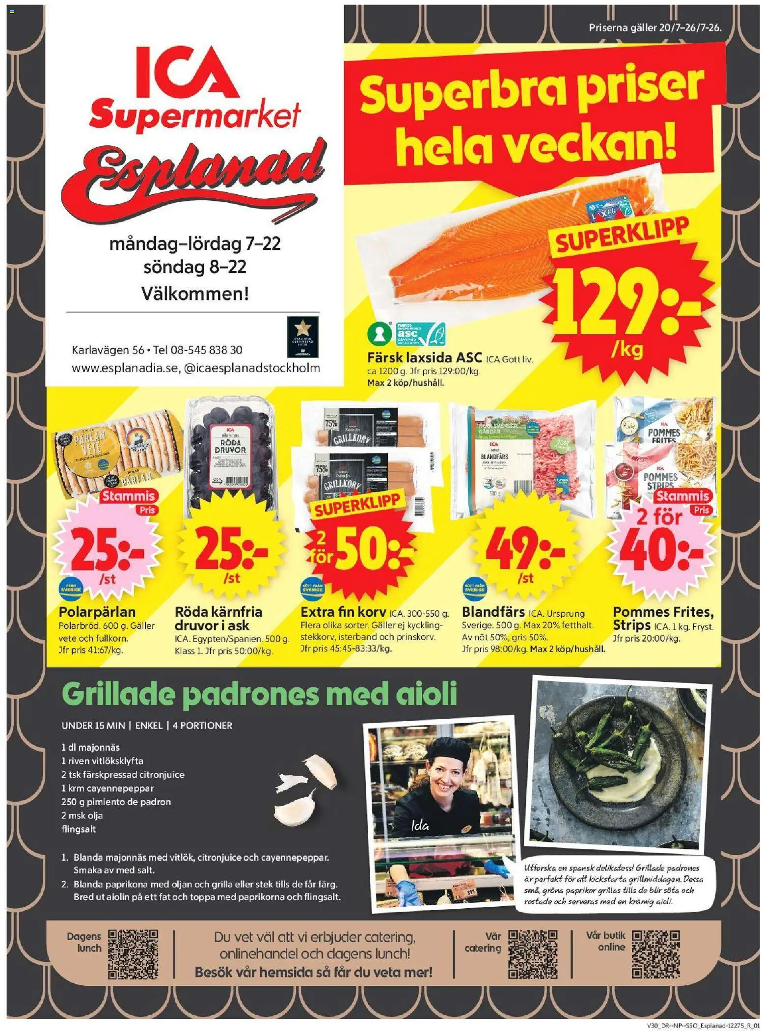 Förhandsgranska reklamblad Aktuella erbjudanden från butik ICA Supermarket gäller från 20/07/2026