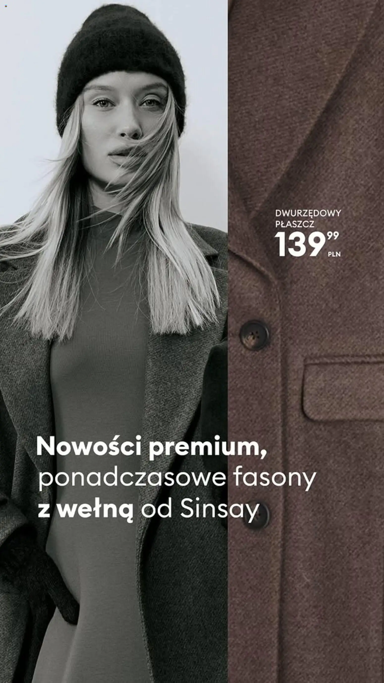 Pogląd gazetki "Sinsay gazetka" ze sklepu Sinsay ważnej od 12.10.2026