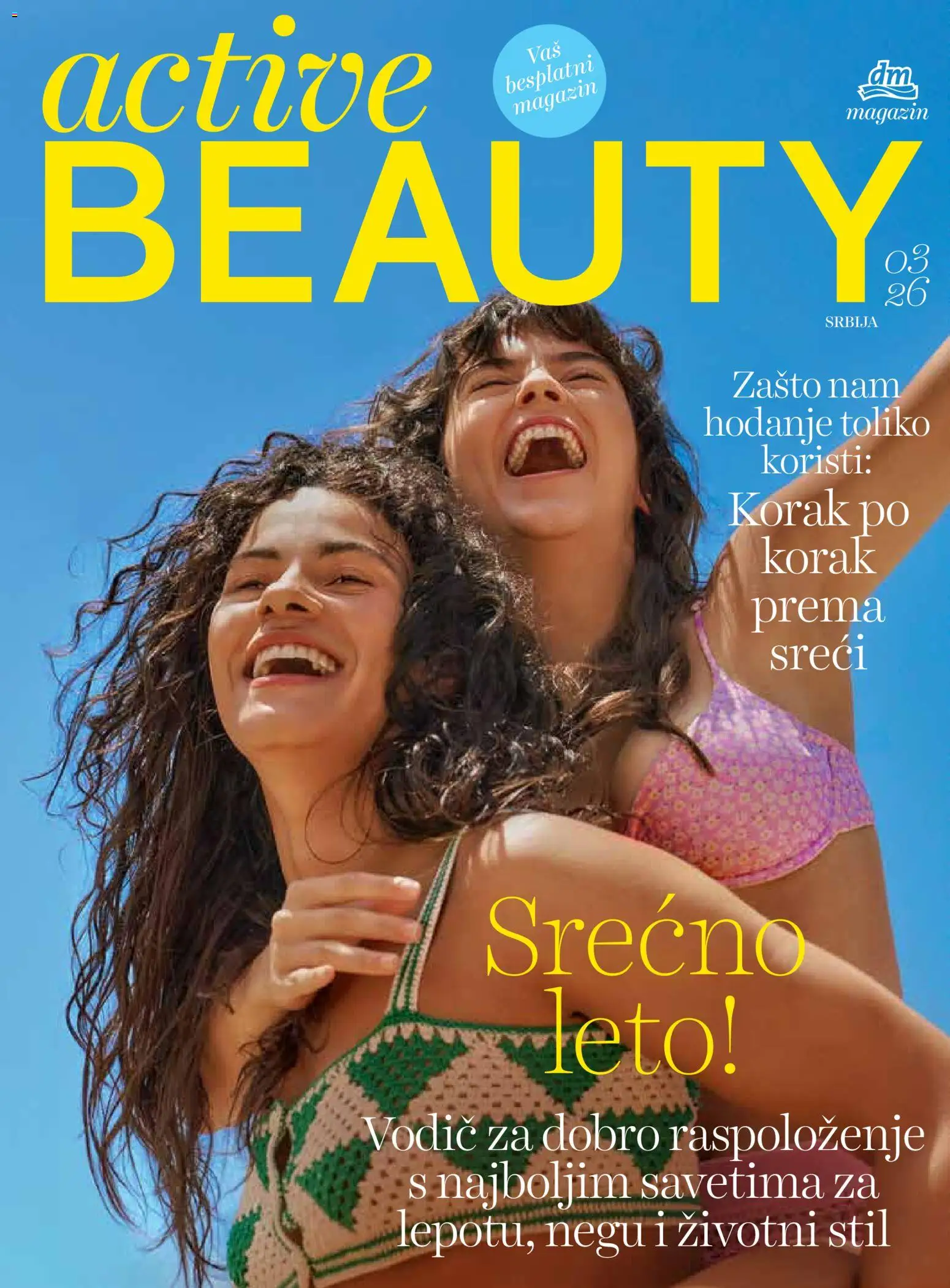 Pregled DM Drogerie kataloga - važi od 14.03.2026 - Magazin
