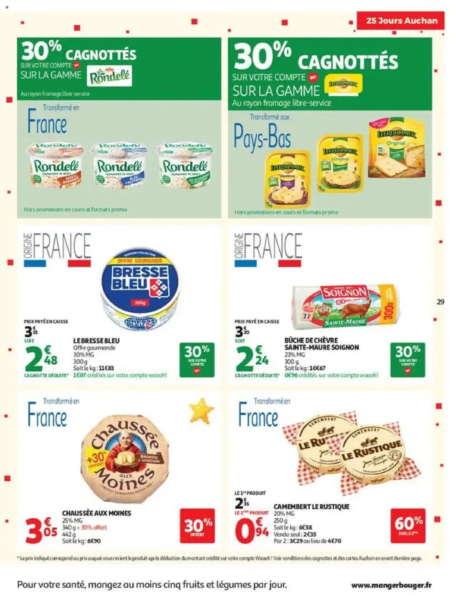 Prévisualisation de Auchan 25 jours 2 hypers du magasin Auchan formulaire valide 03/11/2026