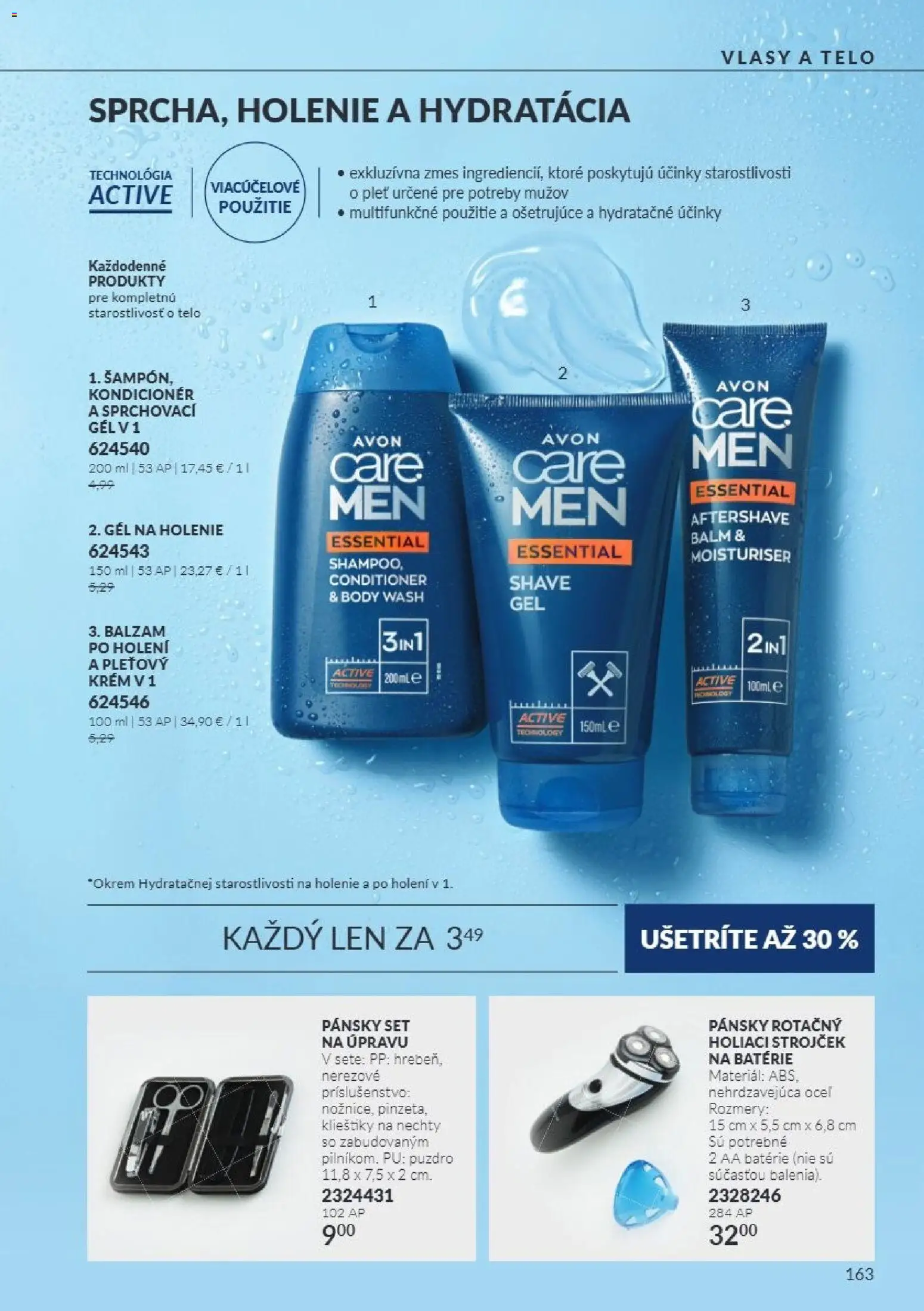 Náhľad Avon letáku platného od 01.10.2026 - Holiaci strojček, Batérie, Puzdro, Krém, Strojček, Kondicionér