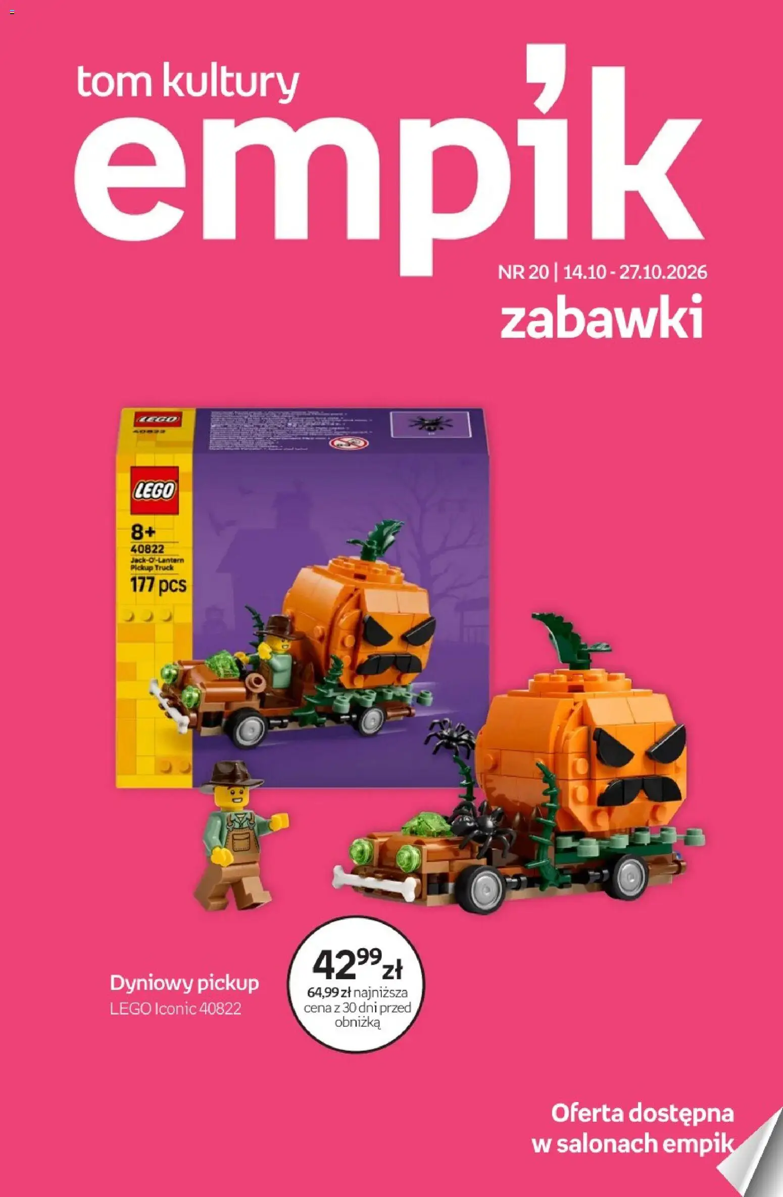 Pogląd gazetki "Empik promocje - Tom kultury Zabawki" ze sklepu Empik ważnej od 14.10.2026 - Lego, Zabawki