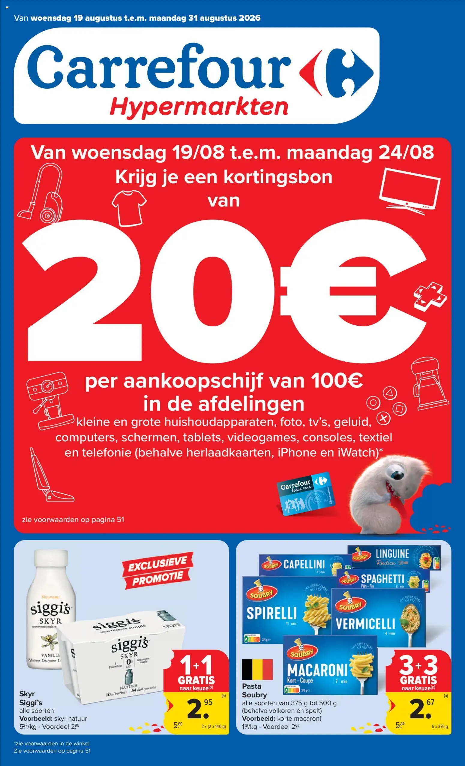 Voorbeeld van Carrefour folder week 34 van winkel Carrefour geldig vanaf 19/08/2026