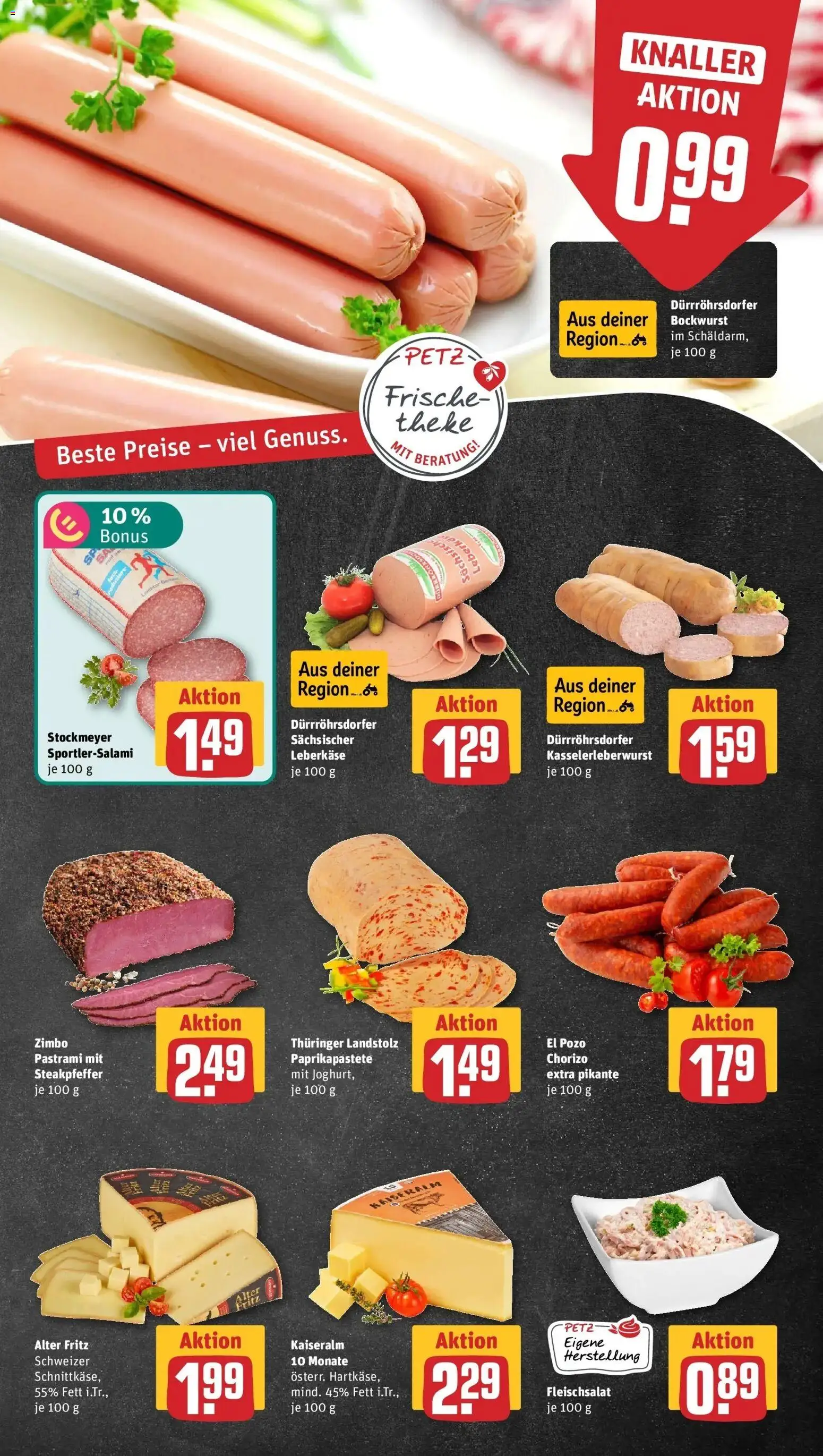 Vorschau von dem Prospekt des Geschäftes Rewe, gültig ab dem 26.10.2026