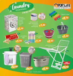 Προεπισκόπηση φυλλαδίου PopLife Laundry essentials από το κατάστημα PopLife σε ισχύ από 24/07/2026